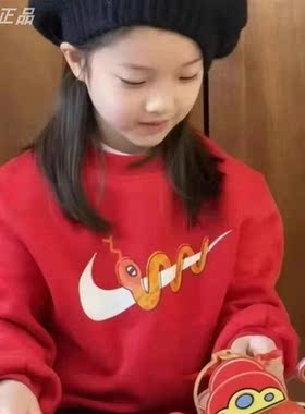 Nike耐克儿童圆领套头卫衣加绒