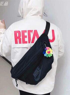 一博大容量斜挎运动腰包Nike耐克