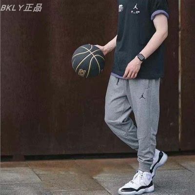 Nike耐克男子Jordan训练缩口长裤