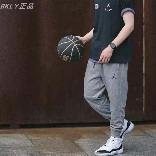 Nike耐克男子Jordan训练缩口长裤