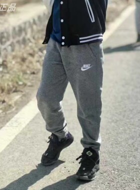 Nike耐克 男女大童刺绣log 舒适保暖加绒收腿休闲运动长裤 CI2911