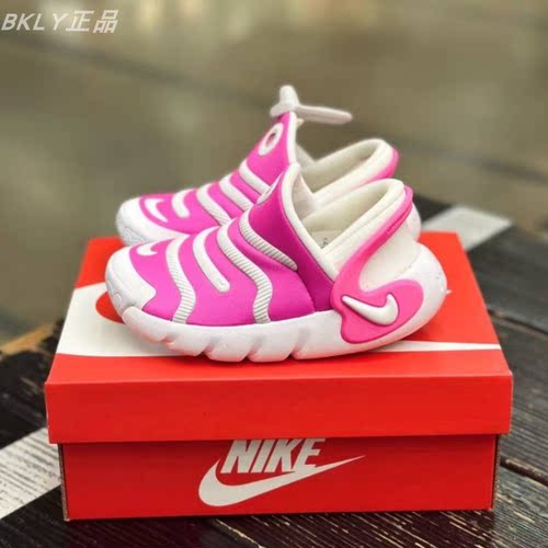 Nike耐克毛毛虫儿童运动跑步鞋