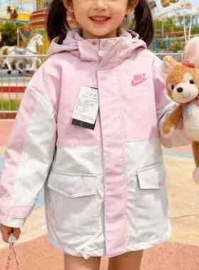 Nike中童厚外套三合一冲锋衣棉服