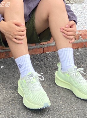 Nike耐克 女子 INTERACT 缓震轻便透气训练鞋公路跑步鞋 FD2292