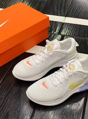 Nike耐克 女子休闲鞋底颗粒透气运动跑步鞋 DM7200 CT0311 DO2346