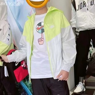 Nike耐克男女大童休闲运动WINDRUNNER防泼水连帽夹克外套FZ5516