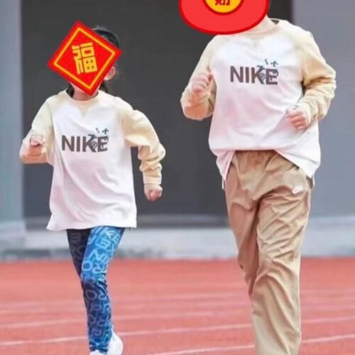Nike耐克大童圆领套头长袖T恤