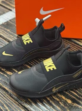 Nike耐克 Flex Runner4 男女童一脚蹬运动休闲轻便跑步鞋 IM6736