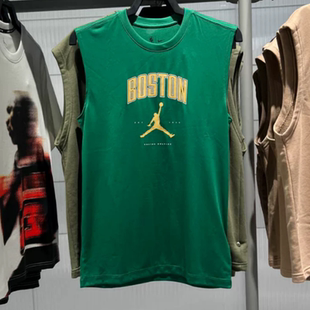 Nike耐克Jordan男NBA波士顿凯尔特人队速干篮球运动背心T恤HV4743