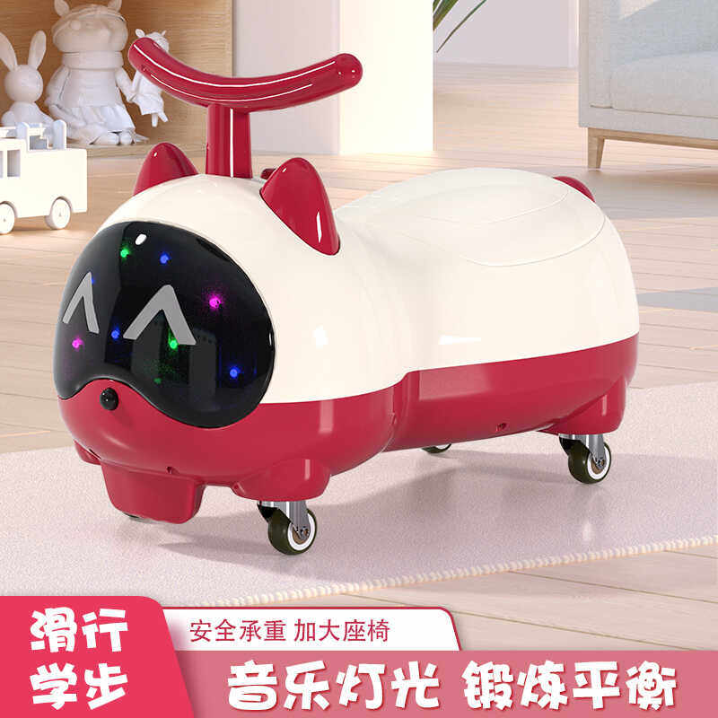儿童花生车溜溜车四轮平衡车