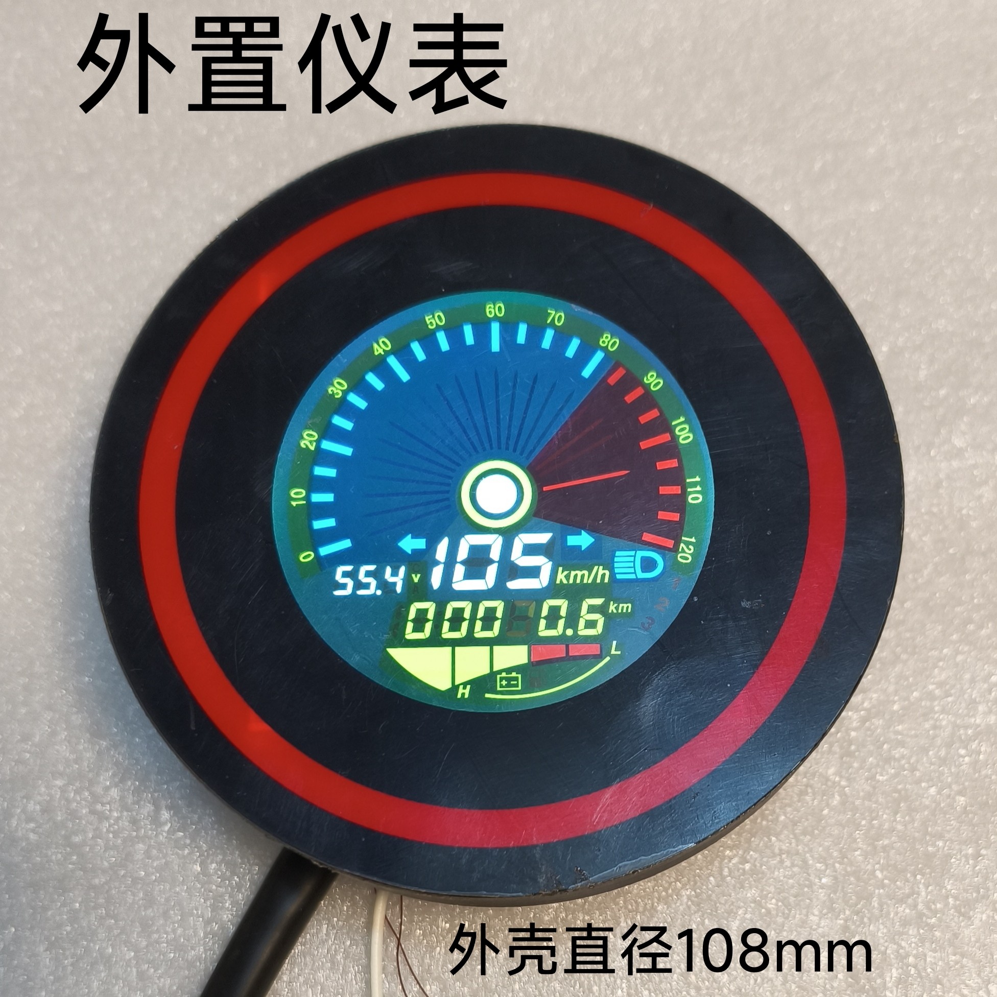 外置铅酸锂电动车液晶仪表瓶改装简易款哈雷滑板配件速度里程码压