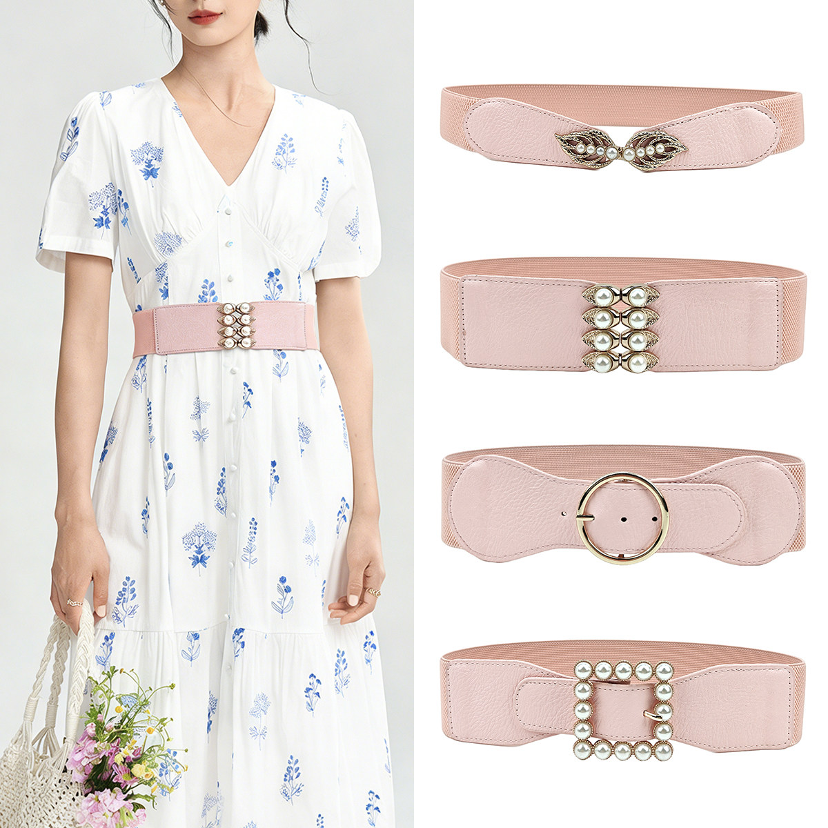 淑女腰带连衣裙粉红色配裙子松紧束腰腰封女时尚百搭装饰配宽皮带