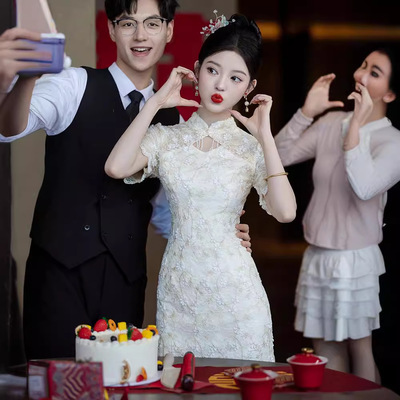 香槟色旗袍敬酒服新娘2025新款蕾丝新中式订婚结婚礼服女回门便装