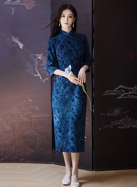 蓝色国风新中式长款秋季长袖旗袍改良年轻款女感复古修身收腰