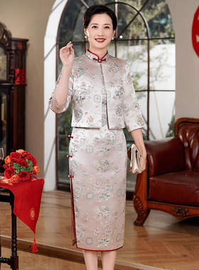 中式旗袍婚宴妈妈装两件套2025春季新款年轻喜婆婆高端礼服60708