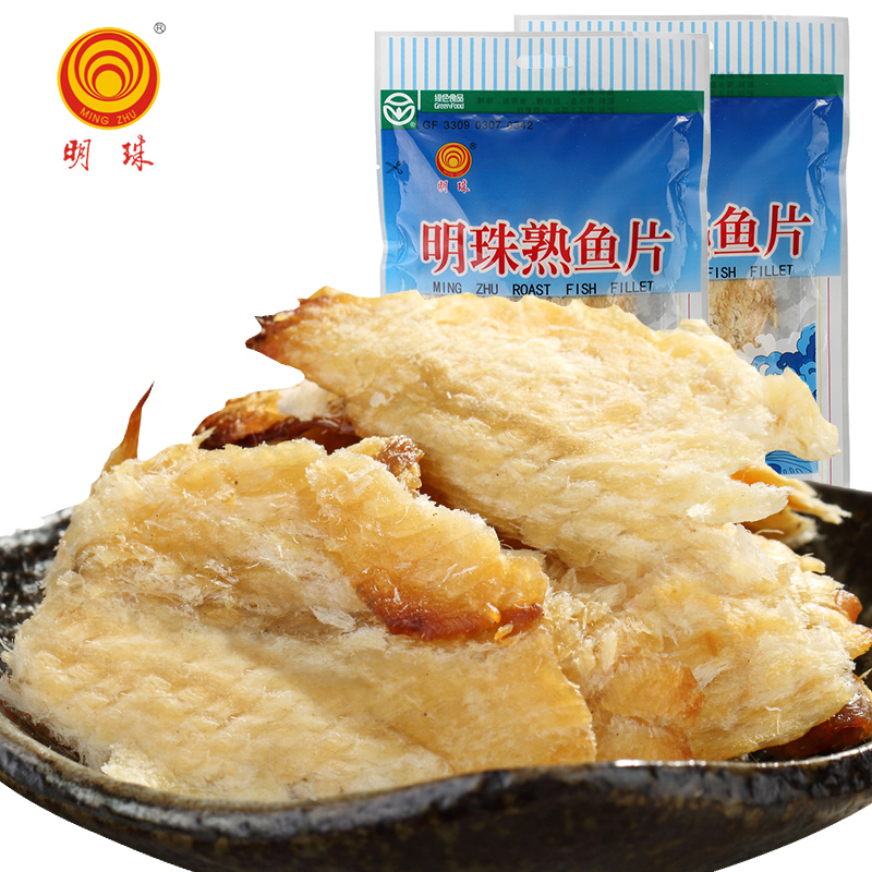 明珠舟山特產香烤魚片即食休閑小零食烤魚片熟魚片100g