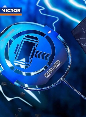 威克多VICTOR胜利雷神之锤MJOLNIR METALLIC羽毛球拍漫威限量单拍