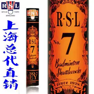 Стопка 鐞嗕 табу 筜镫 镐 镐 7 鍙 rsl7 ti горчичный фистула 鐞  € € € € 缇 鐞冨 鐞冨  