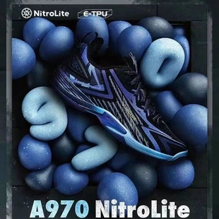 专业级全面类球鞋 威克多羽毛球鞋 A970NitroLite 胜利 VICTOR