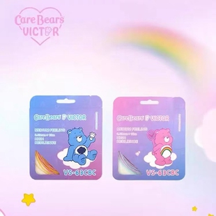 VICTOR威克多胜利CareBears爱心熊联名羽毛球拍线高弹VBS-63CBC线