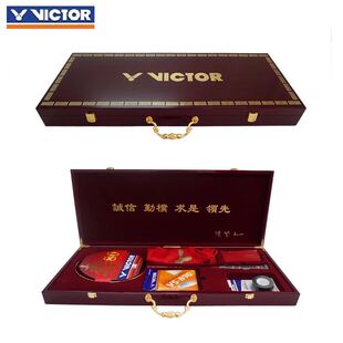 VICTOR 先生签名羽毛球拍80华诞 典藏礼盒装 胜利创始人陈登立