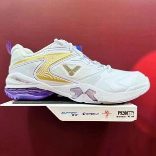 VICTOR 胜利SHB 9200TTY 羽毛球鞋SHB9200AB戴资颖专业男女运动鞋