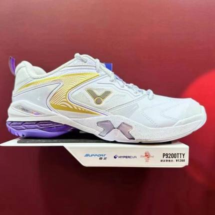 VICTOR 胜利SHB 9200TTY 羽毛球鞋SHB9200AB戴资颖专业男女运动鞋