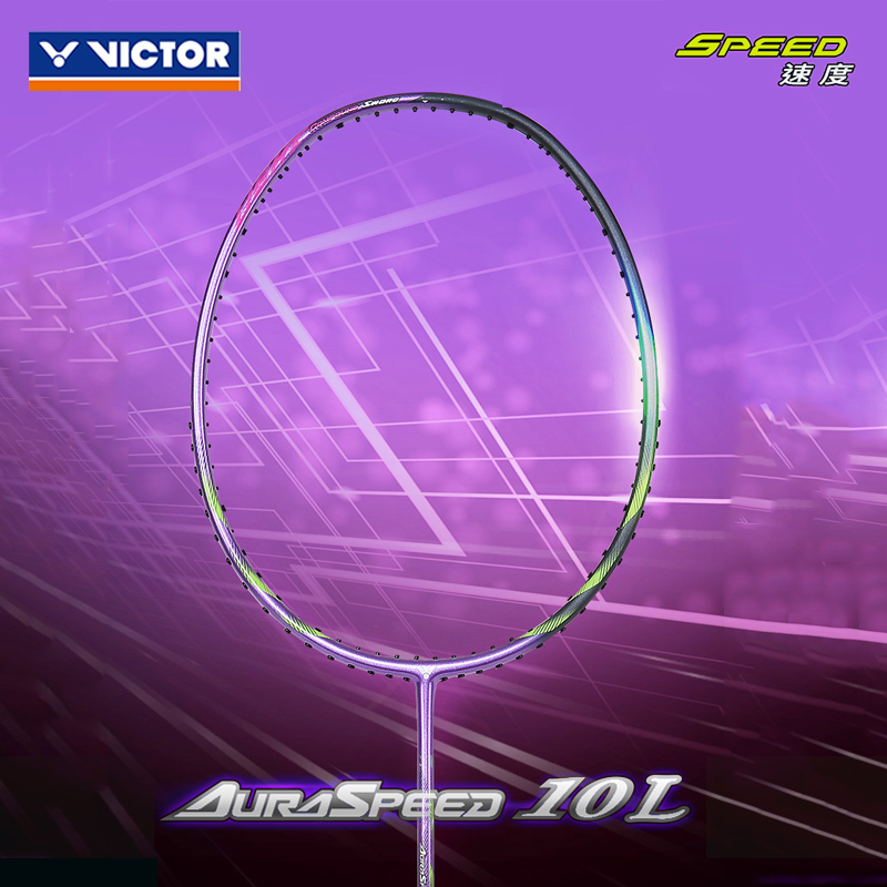 ARS10VICTOR胜利初中级羽毛球拍