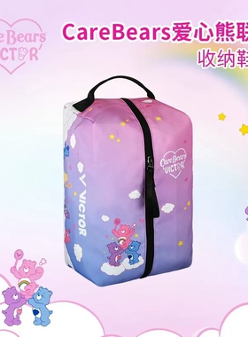 VICTOR/威克多CareBears爱心熊联名系列鞋袋BG1315CBC