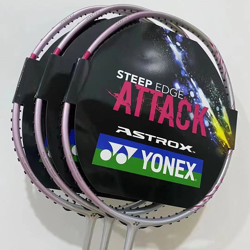 YONEX尤尼克斯 AX6FL 天斧6FL 女士羽毛球拍 ASTROX 6FL 碳纤维进 运动/瑜伽/健身/球迷用品 羽毛球拍 原图主图