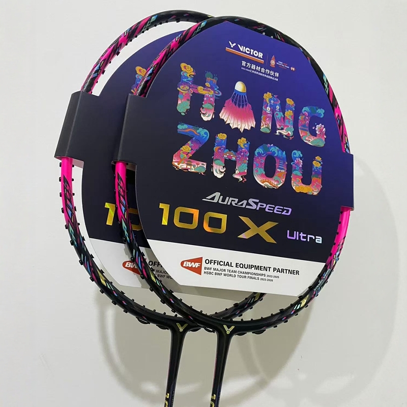 VICTOR速度型100X专业级羽毛球拍