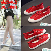 运动休闲浅口百搭懒人一脚蹬小白鞋 红色真皮女鞋 2024春夏新款 女潮