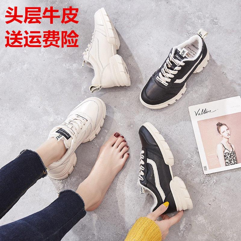 卡迪莎正品女鞋秋冬新款真皮百搭休闲老爹鞋女平底韩版学生跑步鞋