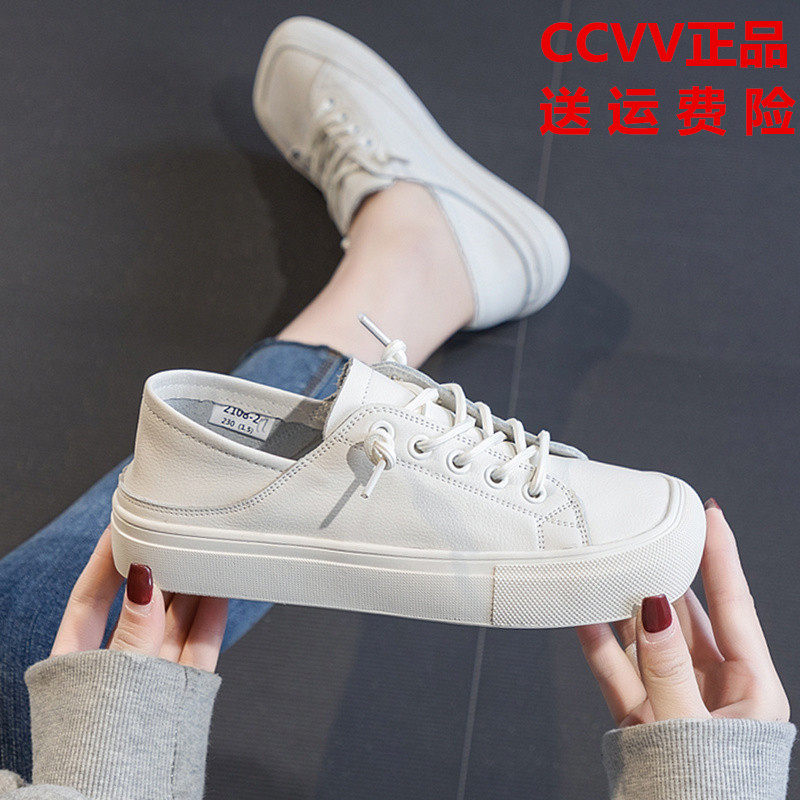 春季真皮透气踩脚两穿舒适休闲鞋