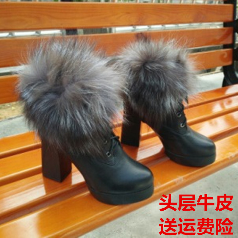冬季女士加绒真皮靴子保暖棉鞋