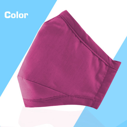 洁森pm2.5防尘冬季活性炭口罩 防尘雾霾口罩透气儿童男女大人小孩