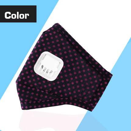 洁森pm2.5防尘冬季活性炭口罩 防尘雾霾口罩透气儿童男女大人小孩