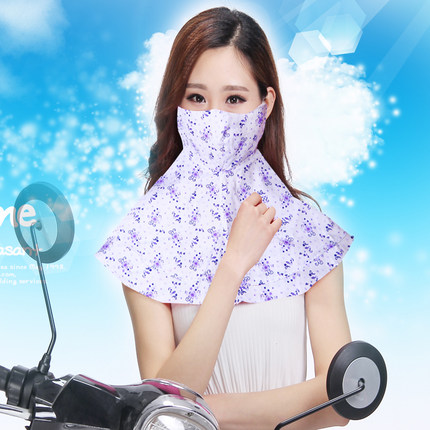 力淘防晒口罩UV防紫外线夏季超大护颈女透气防尘轻薄骑开车面罩