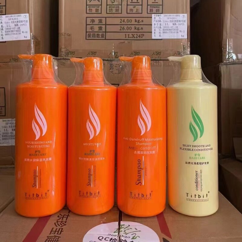 正品琴叶SPA洗发水护发素1000ml 滋润去屑冰爽清凉锁色烫后控油