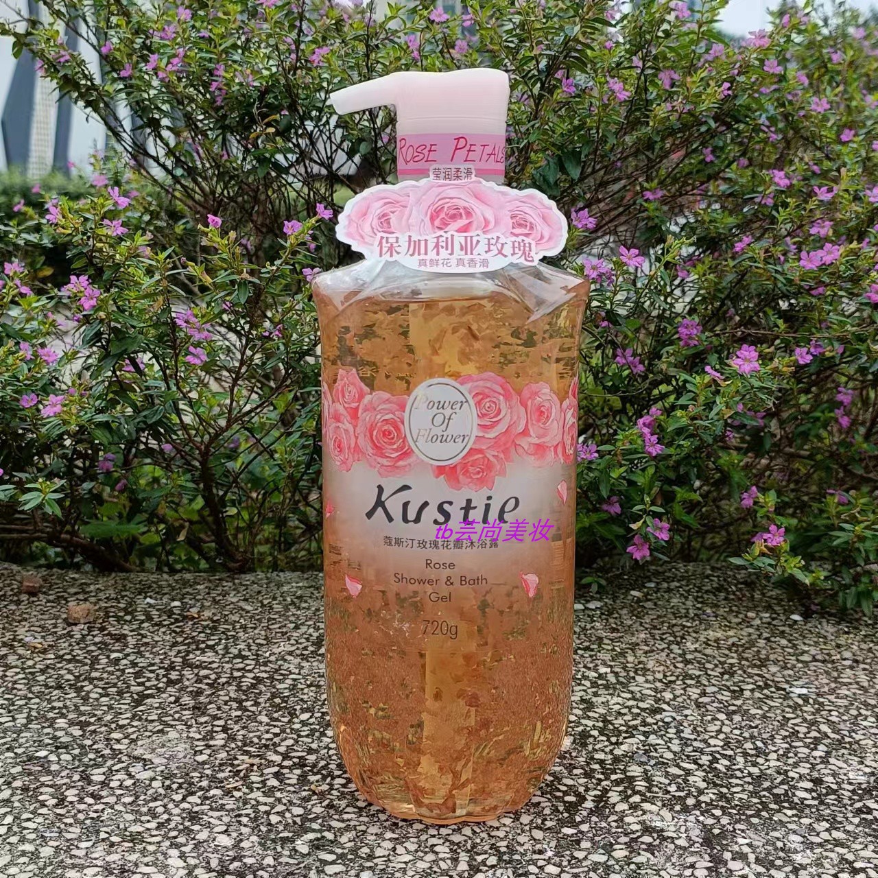 蔻斯汀樱花花瓣沐浴露720ml 兰花玫瑰茉莉金盏花洋甘菊舒缓补水