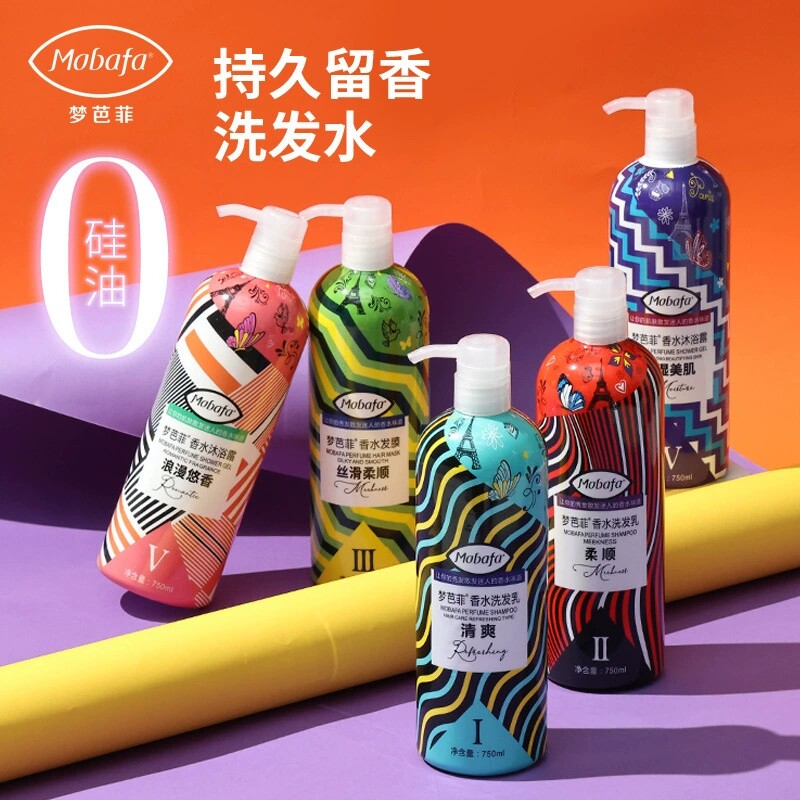 Mobafa梦芭菲香水洗发乳发膜沐浴
