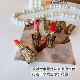 Dr.corui爱得瑞水润丰盈变色润唇膏口红 保湿滋润改善唇纹