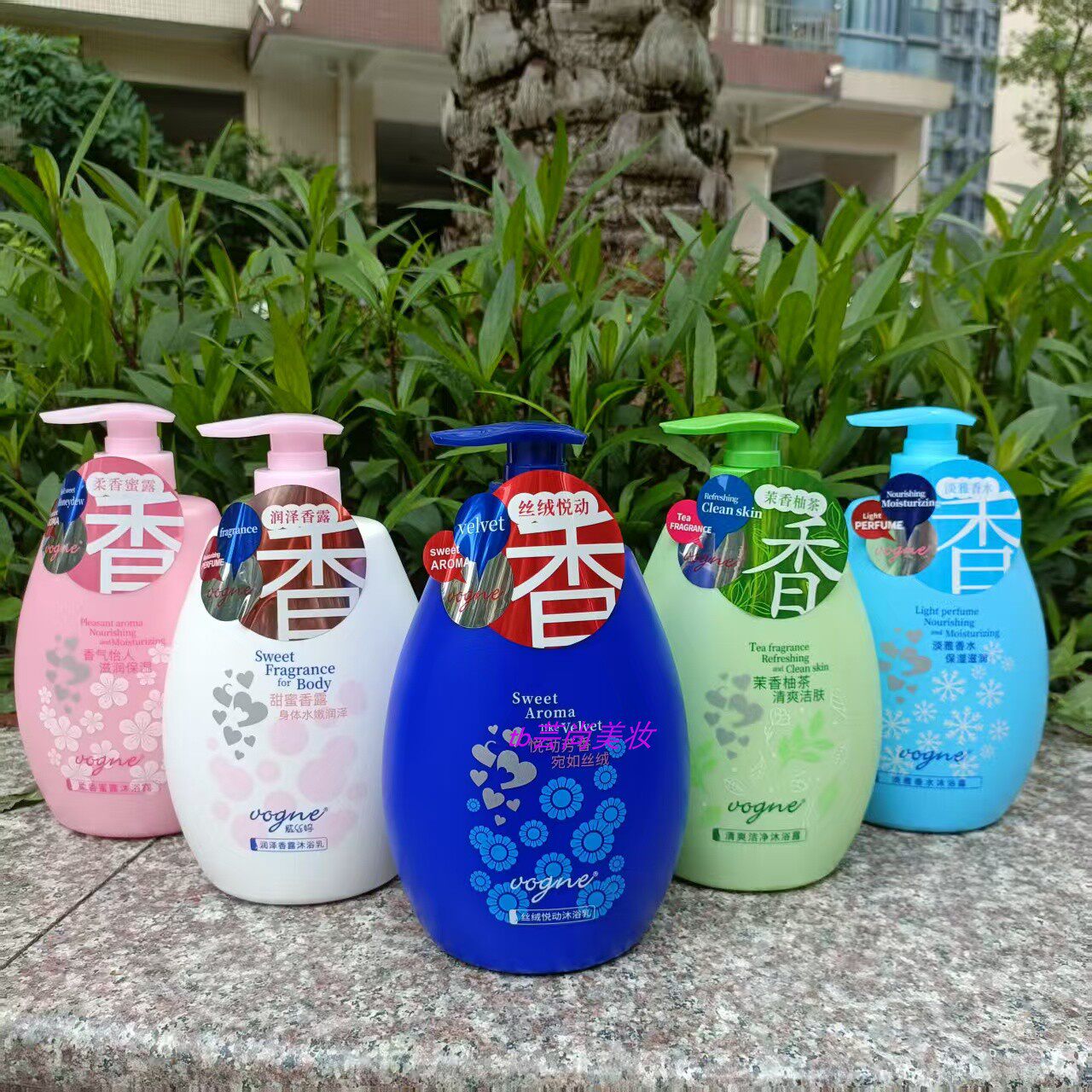 正品威丝婷柔香密露沐浴乳1L 丝绒悦动润泽香露淡雅香水保湿留香