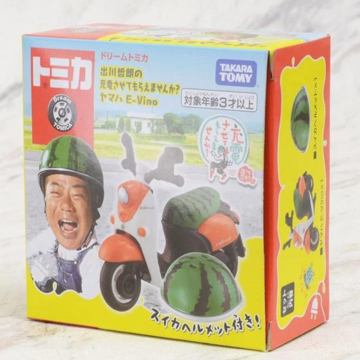 DreamTOMICA多美卡合金车模出川朗YAMAHA西瓜机车E-Vino摩托玩具