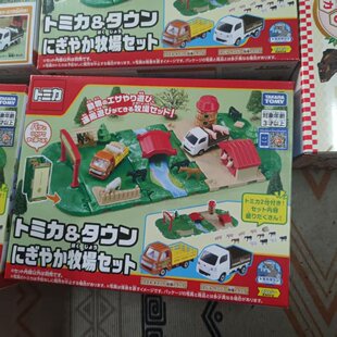 多美卡农场牧场运猪车运牛车套装合金车模玩具