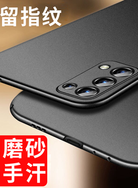 适用opporeno5手机壳reno5pro+超薄opporeon5磨砂oppo磁吸opopreno5十0pp0男poopreno5k套opooreno5男款0pp0
