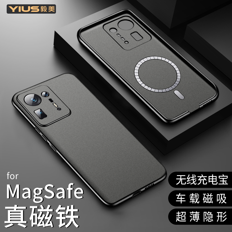 内置隐形磁铁环◎ 适用于磁吸无线充配件⚡