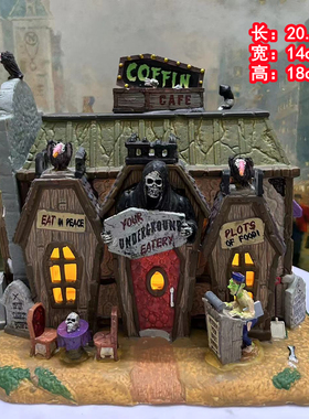 lemax手绘陶瓷房子欧洲小镇建筑物场景家居装饰品万圣节摆件