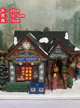 lemax出口手绘陶瓷房子欧洲小镇建筑物场景家居装饰品圣诞节摆件
