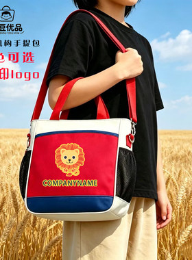 定制书包印logo小学生补习袋培训班辅导班手提斜挎包帆布儿童背包